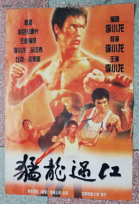 购买假太平洋生命学院文凭毕业证