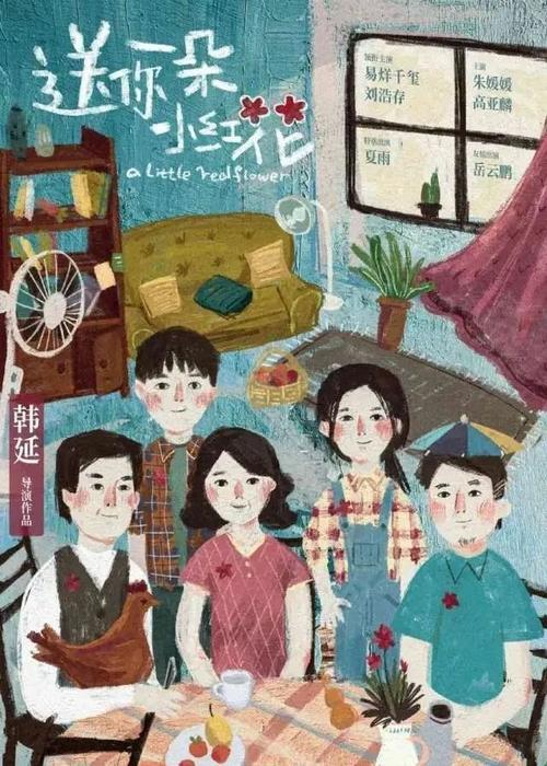 格赖夫斯瓦尔德大学国际商务文凭证书